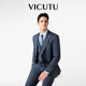 外套 VICUTU威可多男西服上衣羊毛高级商务正装 小蓝西plus