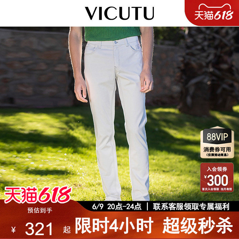 VICUTU威可多男士牛仔裤年舒适修身休闲百搭白色长裤