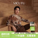 VICUTU威可多长袖 男舒暖亲肤潮流圆领商务通勤毛衣 针织衫