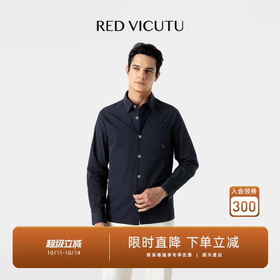 VICUTU休闲男士长袖衬衫