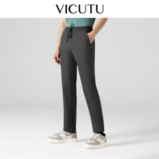 春秋橙标商务轻暖高弹运动裤 VICUTU威可多休闲裤 破风裤