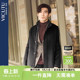 毛呢大衣绵羊毛桑蚕丝混纺双面呢子大衣 中长款 VICUTU 威可多男士