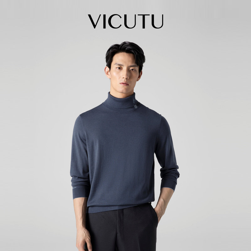 VICUTU威可多男士长袖针织舒暖亲肤纯羊毛时尚高翻领商务毛衣