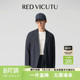 易搭通勤西装 商务休闲轻便时尚 VICUTU威可多男士 外套 旅型西服