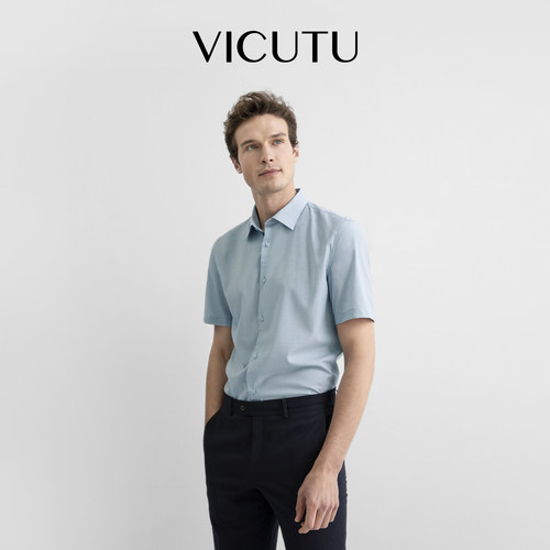 VICUTU舒适亲肤威可多短袖衬衫