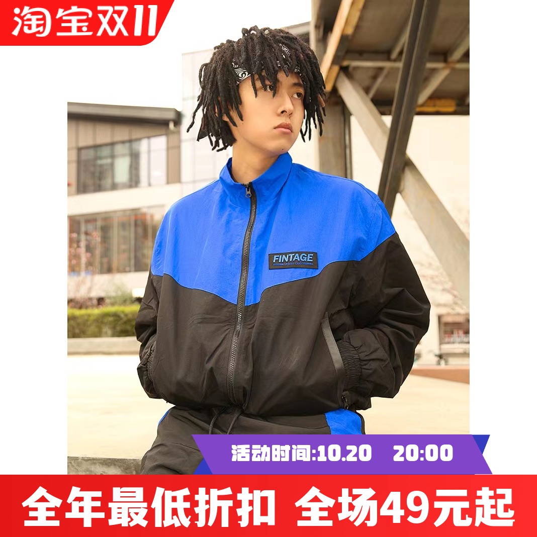FakeVintag赛车蓝套装尼龙基础运动网眼夹克外套美式复古潮流休闲