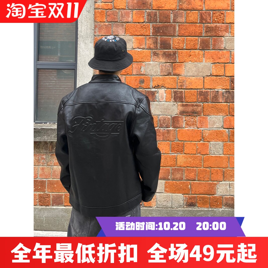 Fintage 压印机车皮衣夹克 秋冬 外套 休闲美式复古潮流情侣舒适