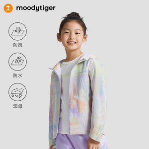 moodytiger女童风衣外套