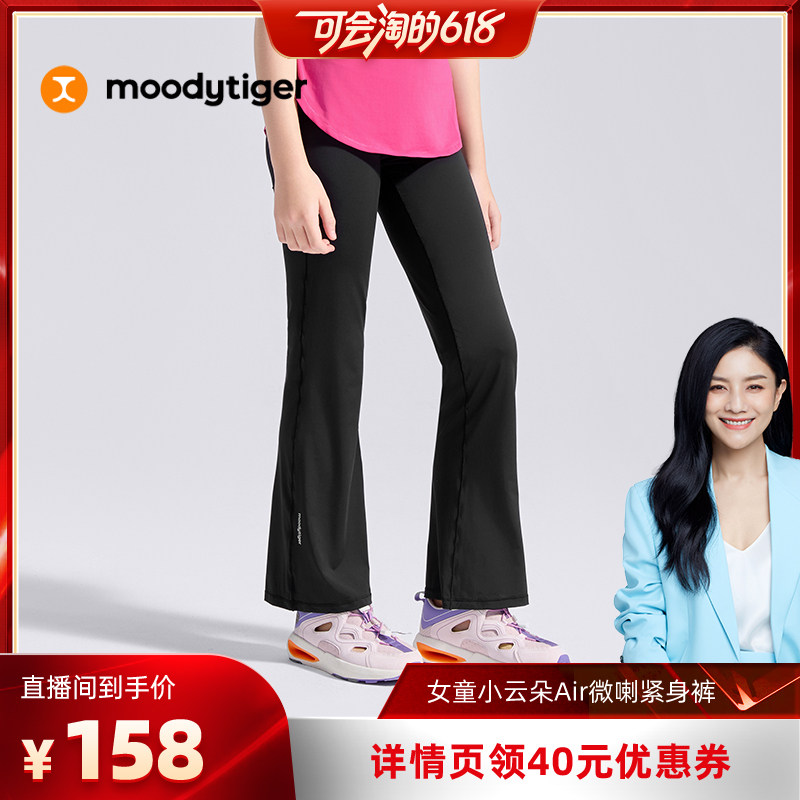 �������Ƽ���Ůͯ���ȿ�25�ļ��¿�΢���٤�������|С�ƶ�A