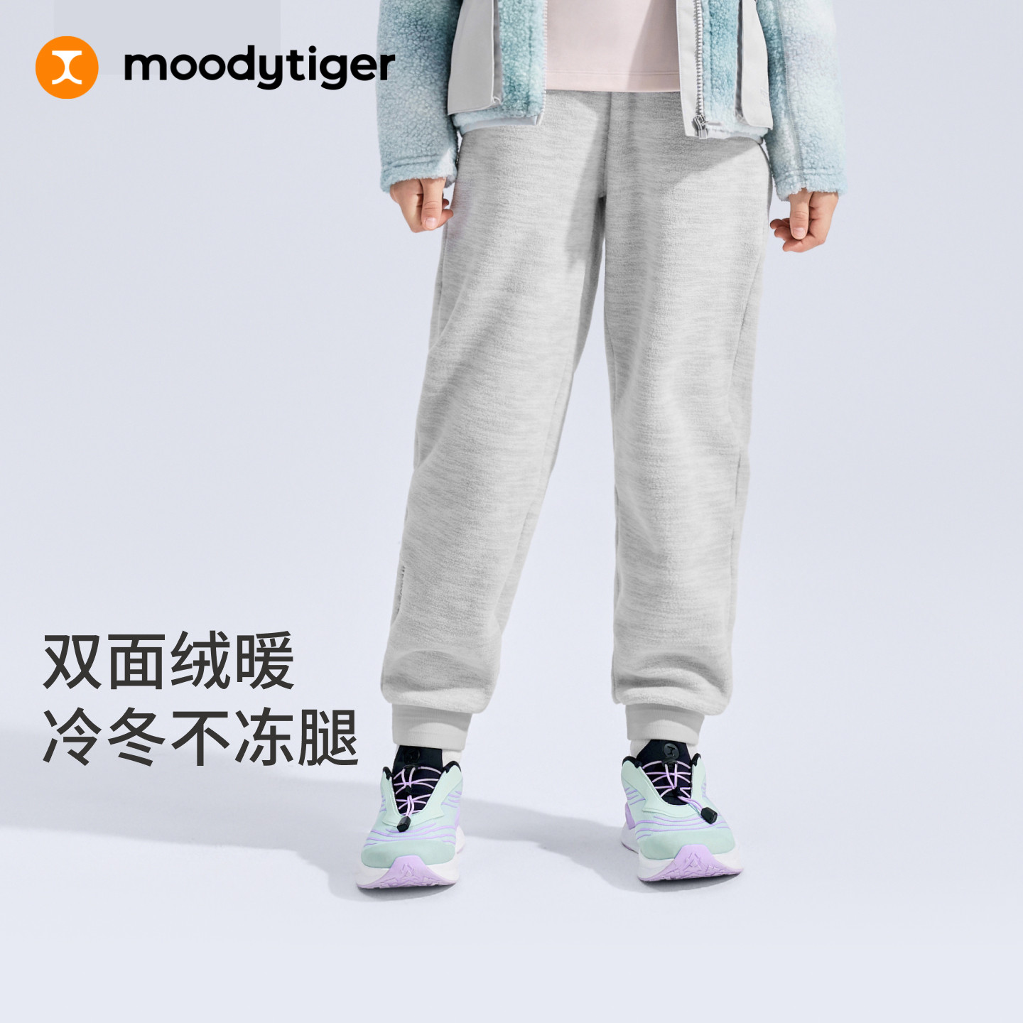 moodytiger儿童加绒冬季保暖裤子图片