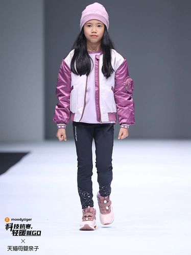 moodytiger Демисезонные леггинсы, штаны, удерживающий тепло комплект, подходит для подростков