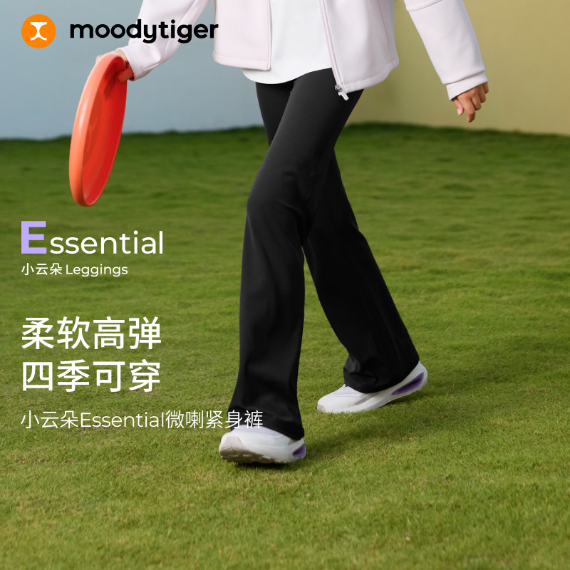 moodytiger喇叭裤25春季女童裤图片