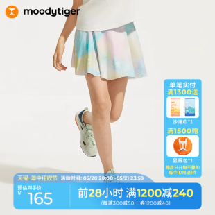 moodytiger女童半身裙24夏季 新款 印花学生防走光仙女运动短裙子