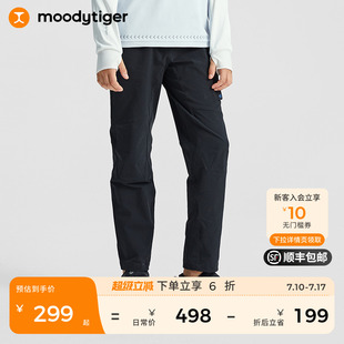 中大童學生透氣耐磨戶外休閑運動長褲 子秋季 moodytiger男童褲