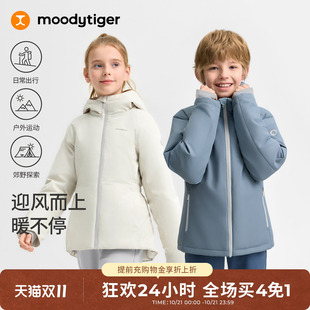 moodytiger男女童风衣鹅绒服26秋冬新款无缝防风服保暖儿童羽绒服