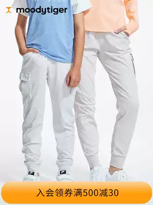 moodytiger spring new men's and women's children's parent-child clothing tooling style wear-resistant sports and leisure trousers autumn