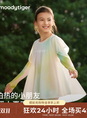 moodytiger女童新款仙女长袖T恤