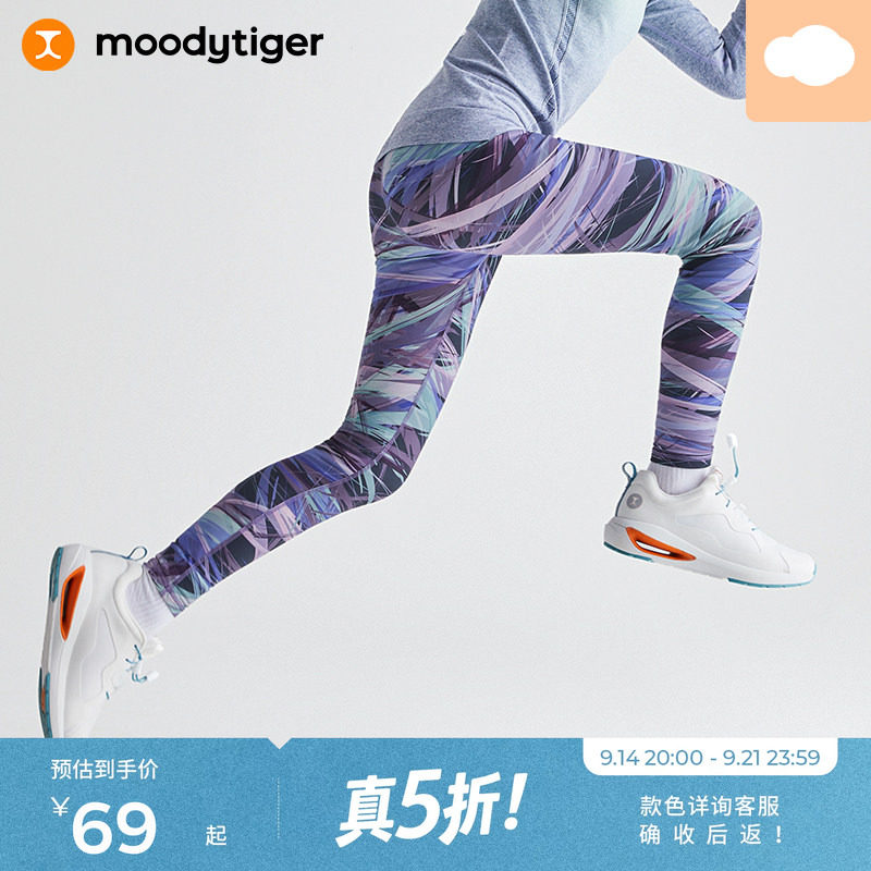 moodytiger女童运动裤弹力紧身裤图片