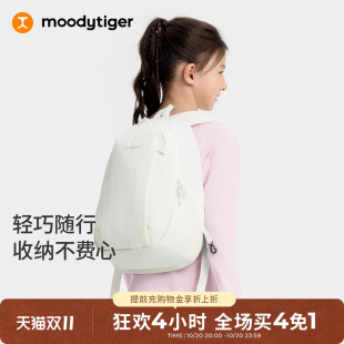moodytiger儿童双肩包26秋新款多层设计休闲包男童|动感生活