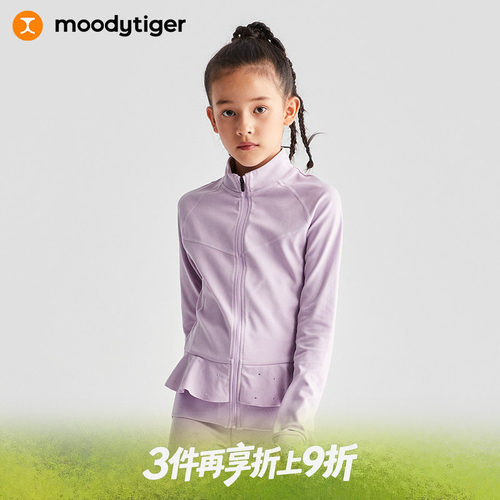 moodytiger女童春季外套滑冰服