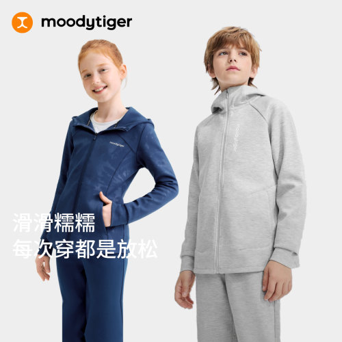 moodytiger奶皮衣外套裤子套装