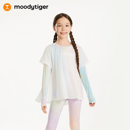 moodytiger女童仙女T恤夏季新款宽松户外防晒速干儿童运动长袖T恤