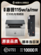 原装 115W 质量 115W墨盒适用于115A墨盒Hp Mfp Laser 115Nw