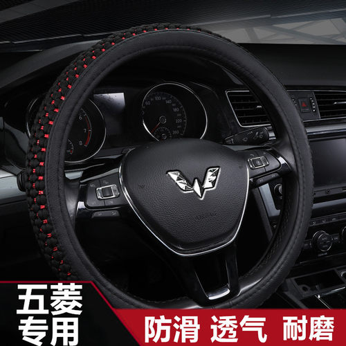 四季通用 防滑  透气