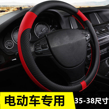 下单前请确认好 方向盘直径