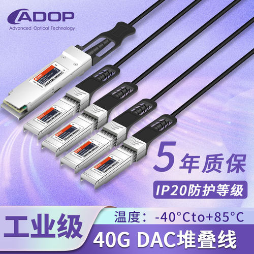 更精密，更优质，长寿命，强加密。