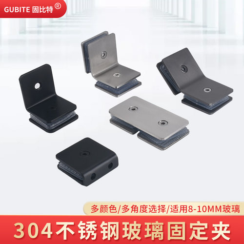 固比特304不锈钢不锈钢材质