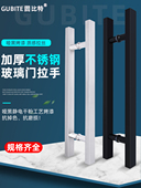 加厚不锈钢玻璃门拉手中式 方管黑色推拉门无框门木门大门把手扶手