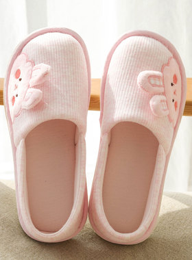 月子鞋春秋季透气包跟可爱软底坐月子产后孕妇鞋厚底软底居家拖鞋