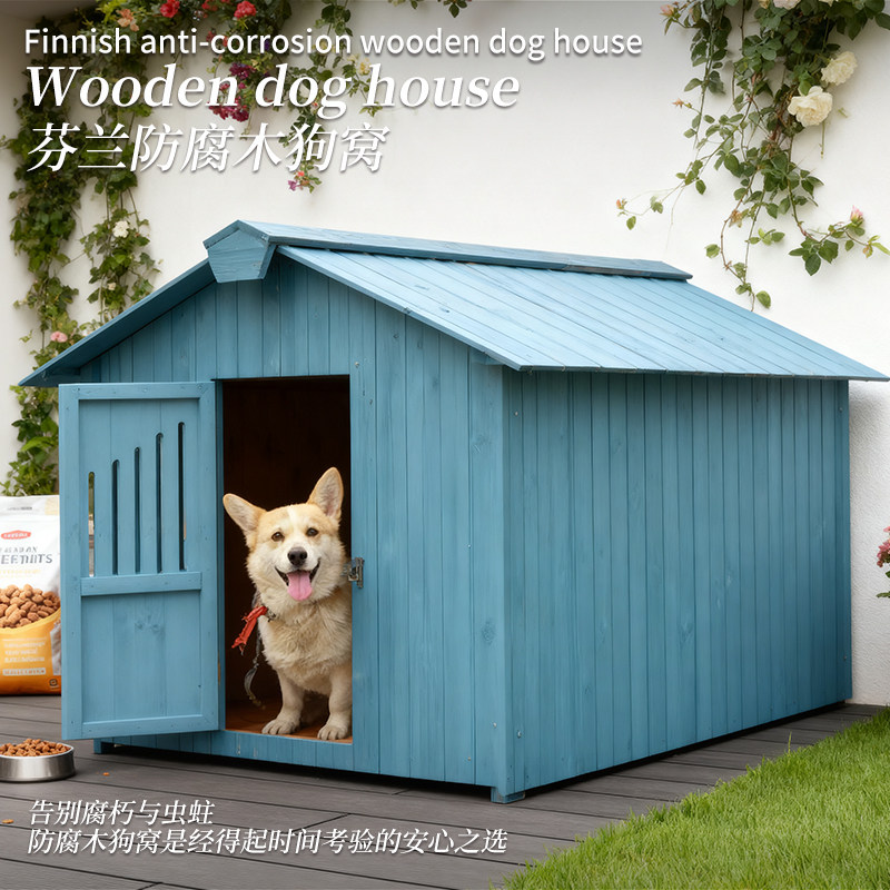 大型犬中型犬爱宠太低