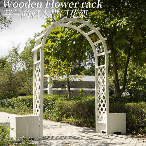 庭院防腐木栅栏门拱形花架户外院子拱门入户带门装饰月季爬藤架子