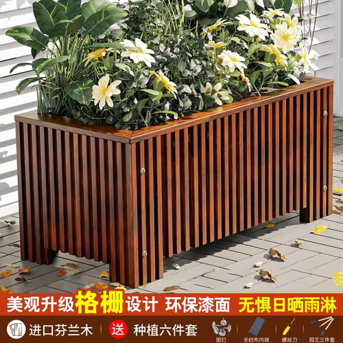 户外耐用牢固安全加固