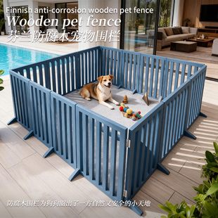 室内家用狗狗栅栏自由拼接猫咪栏杆宠物围栏组装网红防狗围挡门栏