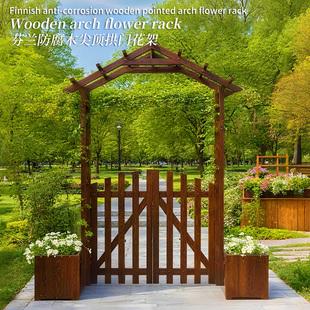 户外防腐木花园鲜花拱门带门支架庭院拱形门院子花架月季爬藤架子