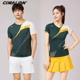 可莱安羽毛球服女套装2025新品男女透气速干上衣短袖比赛运动队服