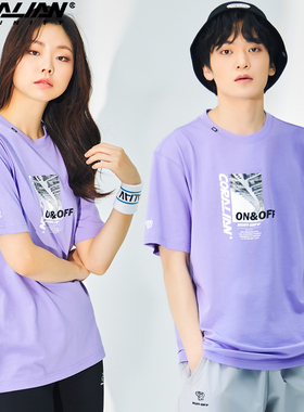 可莱安正品运动t恤女款短袖夏季新款男休闲印花宽松涤棉紫色半袖T