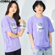 运动t恤女款 男休闲印花宽松涤棉紫色半袖 短袖 新款 夏季 可莱安正品