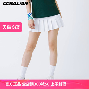 韩国进口透气速干百褶短裙白色运动裙裤 裙新款 可莱安羽毛球服女裤