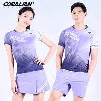 可莱安羽毛球服男女新款夏季透气速干短袖上衣情侣紫色运动服套装
