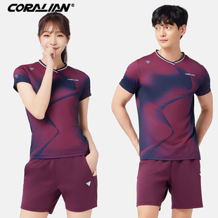可莱安羽毛球服女套装2025新品男女透气速干上衣短袖比赛运动队服