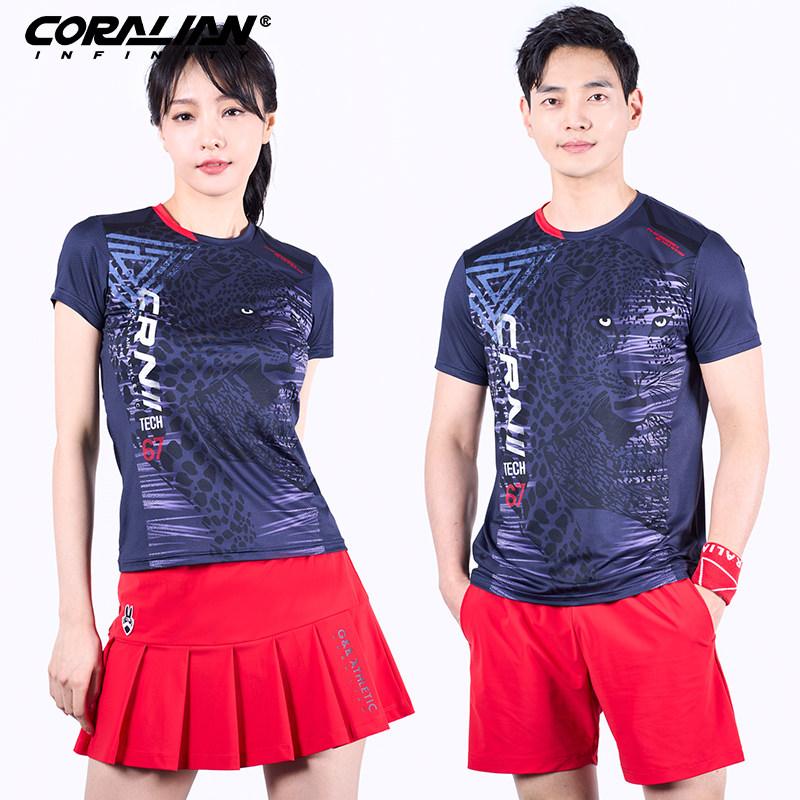 可莱安羽毛球服女套装新款夏季透气速干男短袖上衣时尚情侣运动服