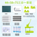 各尺寸吧唧制作机三合一组合款 老师学生美术书法机构通用礼品 套装