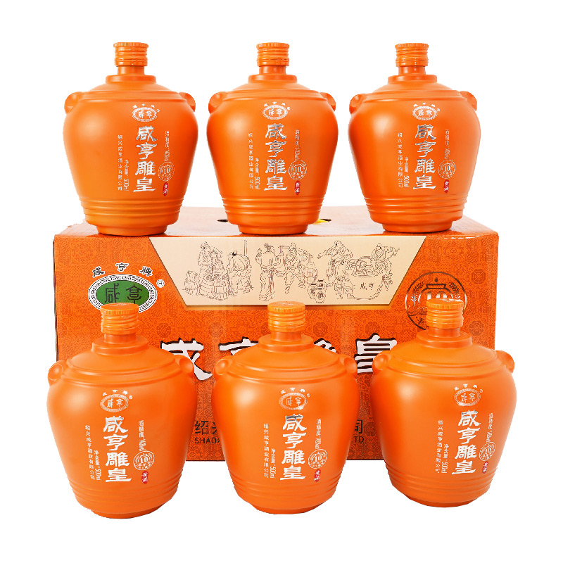 咸亨十年陈500ml*6瓶礼盒装半甜