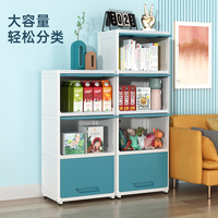 愛(ài)萊格多功能加厚收納柜工廠價(jià)