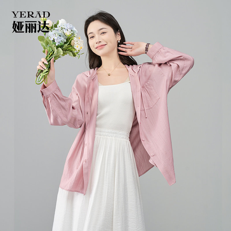 娅丽达女裤2026春夏新款薄款抽绳连帽外套女凉感廓形落肩衬衣