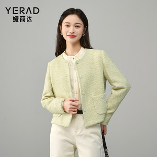短款 名媛休闲西装 上衣 新款 娅丽达高级感贵气绿色小香风外套女春季